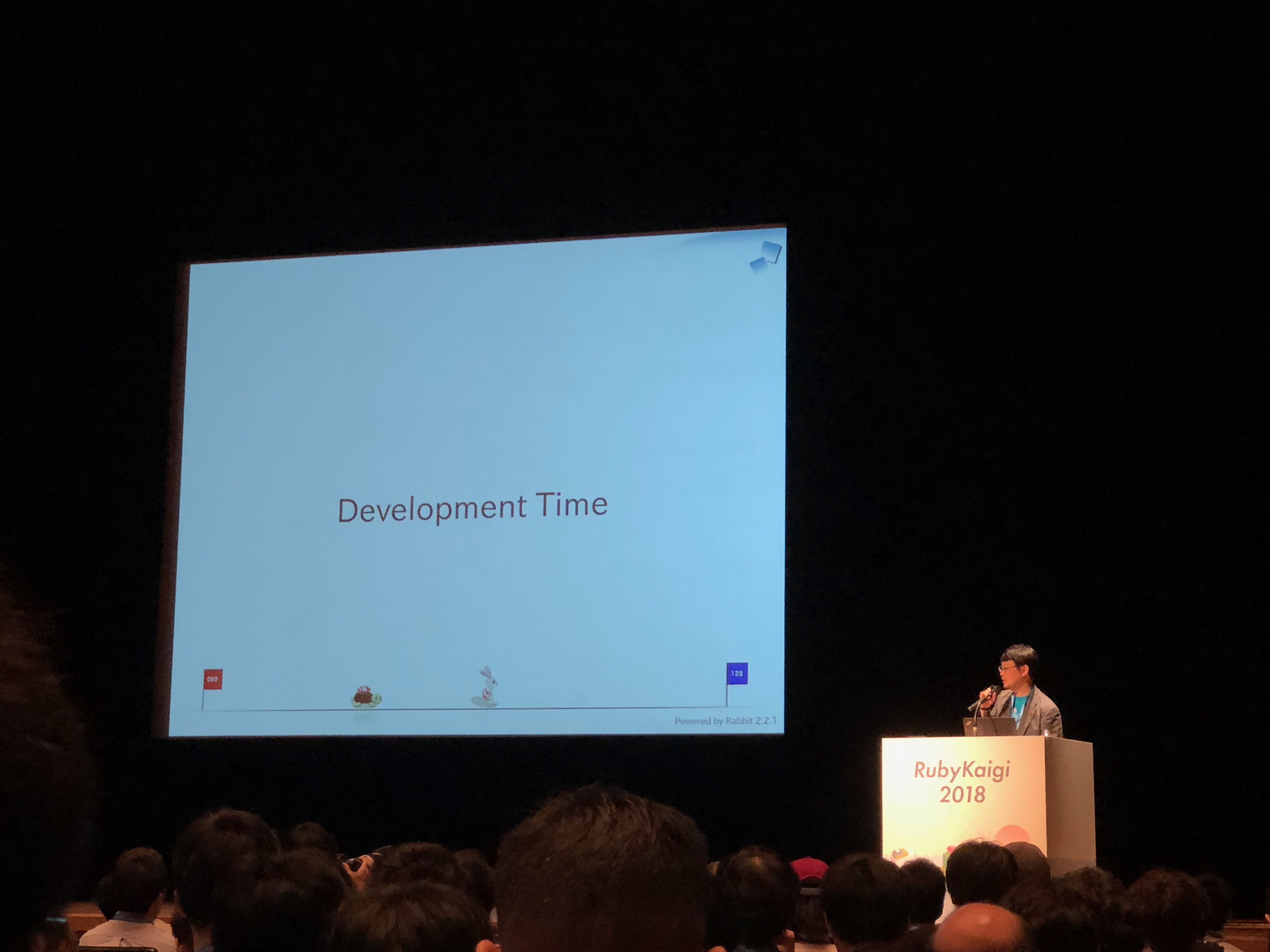 rubykaigi matz 登壇