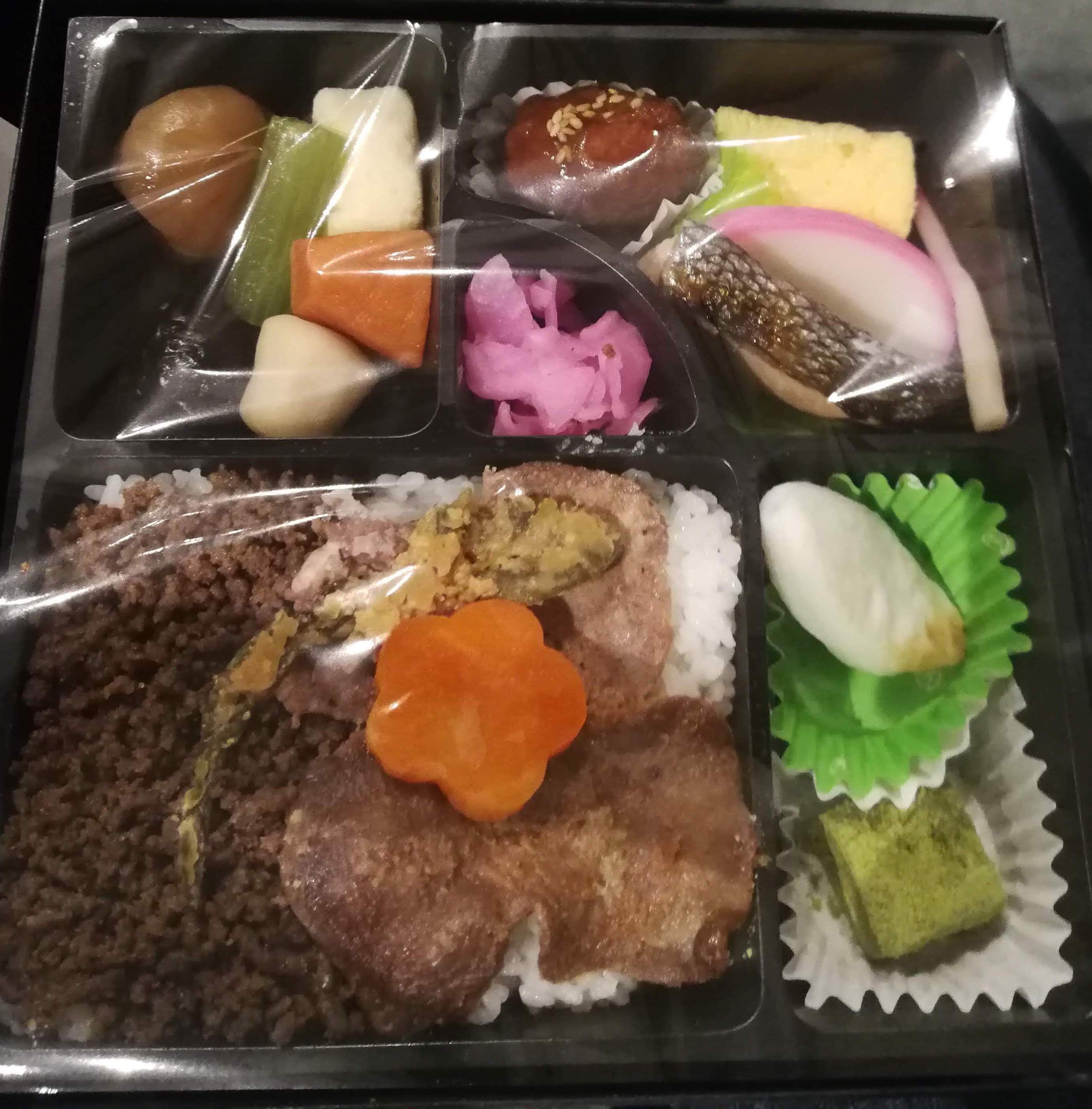 rubykaigi 牛タン弁当