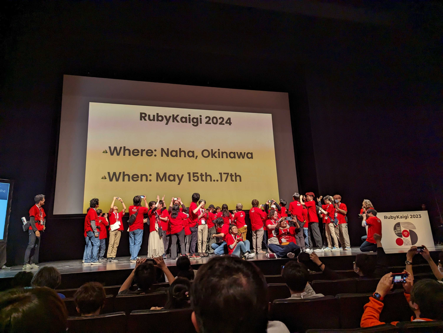 RubyKaigi 2023 3日目参加レポート - Qiita Zine